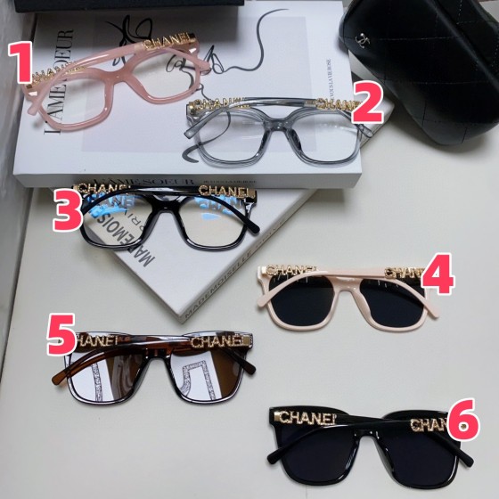 Men's and Women's Sunglasses - Fashionable High-UV Protect Beach Sunglasses - Vintage Fishing Glasses